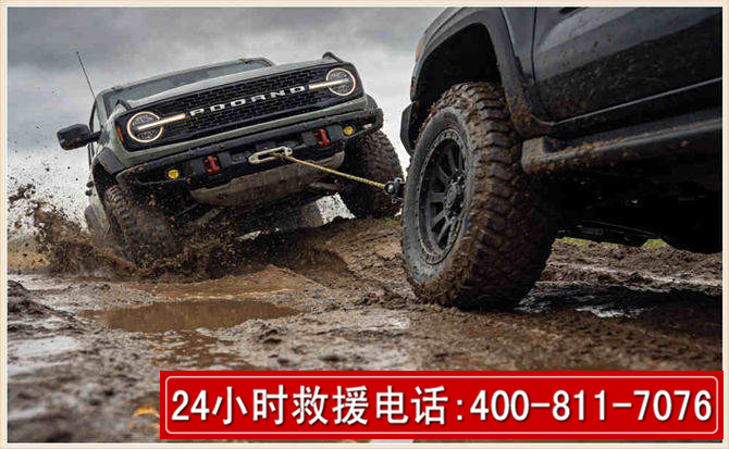 信都长春汽车道路救援公司2026年7月备战台风巴威全面落实救援前置准备工作