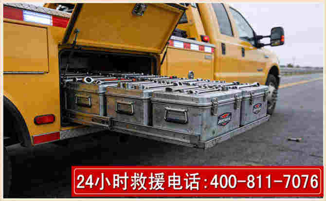 信都强台风下的新能源汽车救援的六大注意事项